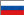 по-русски